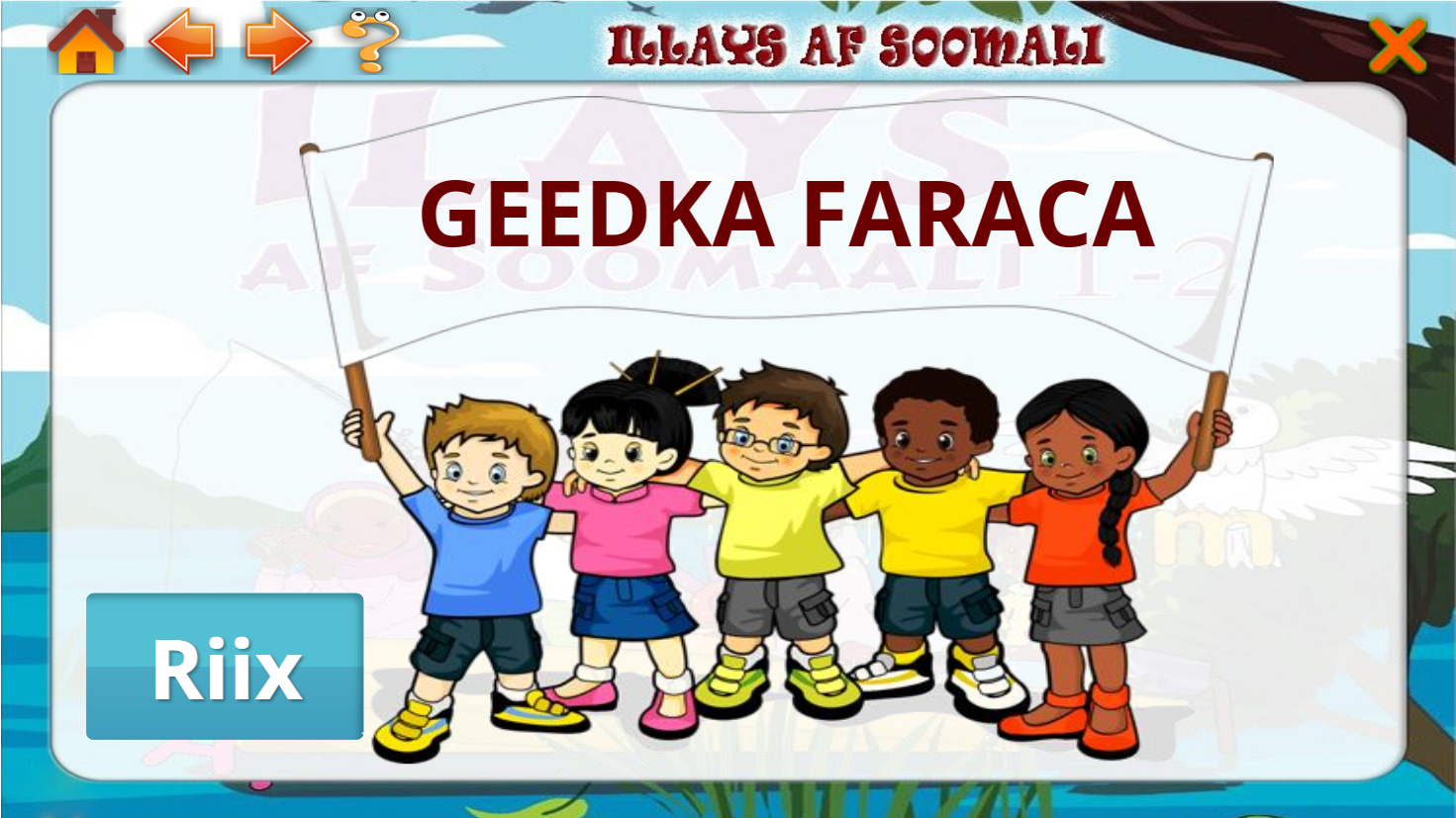 Geedka Faraca