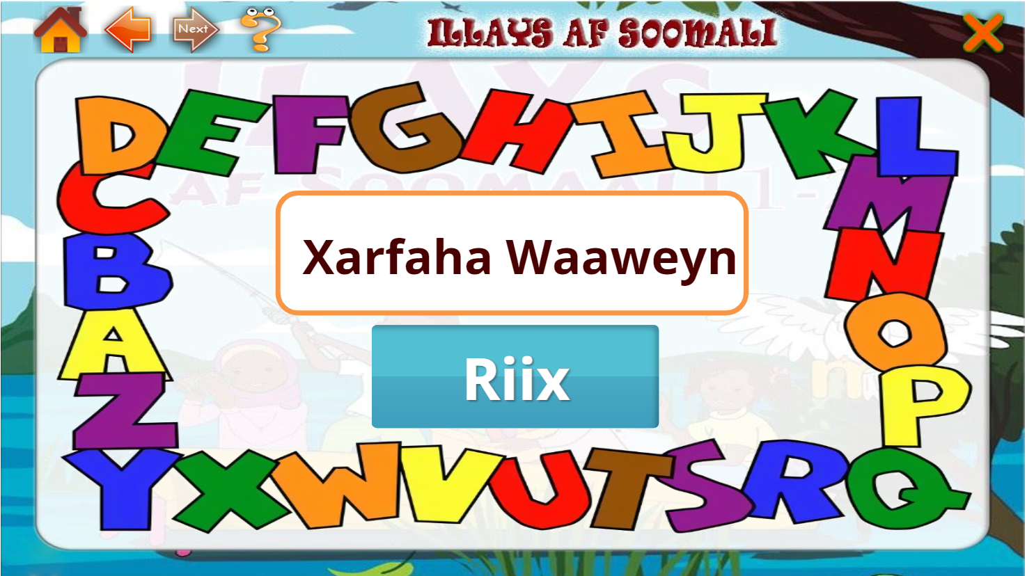Xarfaha