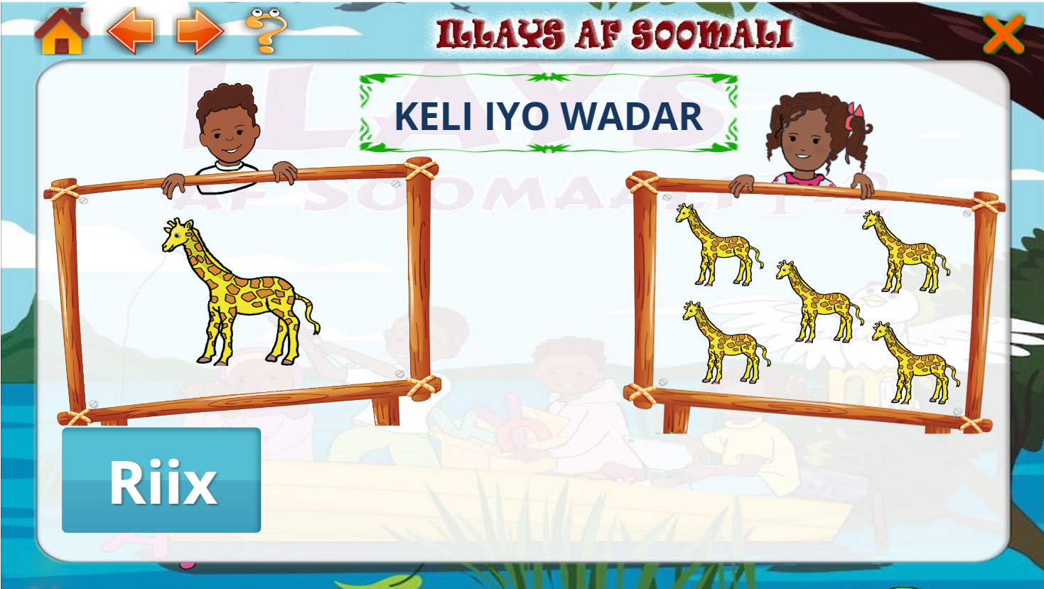Keli iyo Wadar